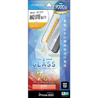 ラスタバナナ iPhone 17 Pro用貼付革命 放熱ガラス 光沢 クリア MTK5079IP5B