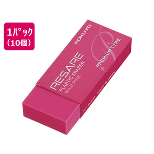 コクヨ プラスチック消しゴム リサーレ プレミアムタイプ ピンク 10個 FCB6592-ｹｼ-90NP-イメージ1