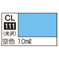 GSIクレオス Mr．カラー LASCIVUS Aura(ラスキウス アウラ)空色 CL111ﾗｽｷｳｽｿﾗｲﾛN