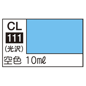 GSIクレオス Mr.カラー LASCIVUS Aura(ラスキウス アウラ)空色 CL111ラスキウスソライロN GSIクレオス Mr.カラー LASCIVUS Aura(ラスキウス アウラ)空色 CL111ラスキウスソライロN