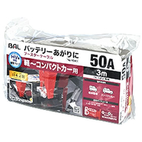 【新品】TERASIM EC-14SP バッテリー接続ブースター Amazon | 【 TERAISM テラリズム EC-14SP バッテリー接続