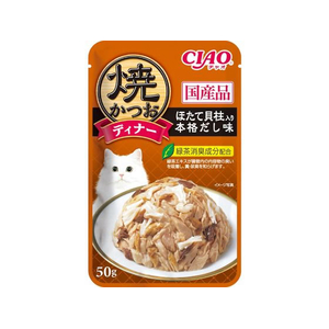 いなば CIAO 焼かつおディナー ほたて貝柱入り本格だし味 50g FCF619N-イメージ1