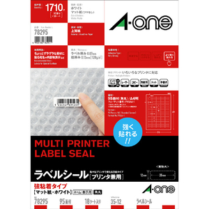 エーワン A4 ラベルシール(プリンタ兼用) マット紙・ホワイト 95面 18シート(1710片)入り 78295-イメージ1