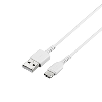 BUFFALO USB2．0ケーブル(Type-A to Type-C) 1．0m ホワイト BSMPCAC110WH