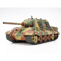 タミヤ 1/35 ドイツ重駆逐戦車 ヤークトタイガー 初期生産型 1/35 ミリタリーミニチュアシリーズ No.295 Tﾄﾞｲﾂﾔ-ｸﾄTｼﾖｷｾｲｻﾝ