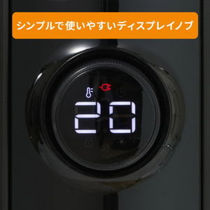 デロンギ マルチダイナミックヒーター ブラック MDHS15-BK-イメージ6