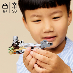レゴジャパン LEGO スター・ウォーズ 75436 マンダロリアンとグローグーのスピーダーバイク(TM) 75436ﾏﾝﾀﾞﾛﾘｱﾝｽﾋﾟ-ﾀﾞ-ﾊﾞｲｸ-イメージ5
