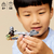 レゴジャパン LEGO スター・ウォーズ 75436 マンダロリアンとグローグーのスピーダーバイク(TM) 75436ﾏﾝﾀﾞﾛﾘｱﾝｽﾋﾟ-ﾀﾞ-ﾊﾞｲｸ-イメージ5