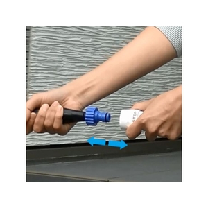 タカギ パチット洗車ブラシ FC249BG-0037851-イメージ2