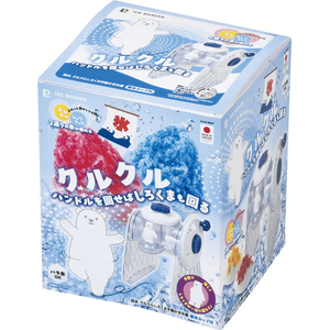 パール金属 流氷 クルクルしろくま手動かき氷器 FCJ301S-DD-8025-イメージ2