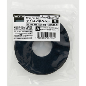 トラスコ ナイロン平ベルト　１．２ｔ×２５ｍｍ×１０ｍ　黒 TNB2510-BK-イメージ2