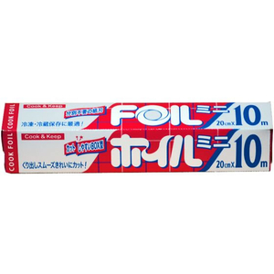 エムエーパッケージング クックホイル 20cm×10m FC136MV-70206-イメージ1