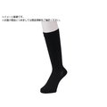 okamoto/靴下サプリ うずまいて FC718WE-5077815