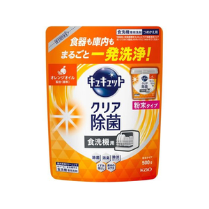 KAO 食器洗い乾燥機専用 キュキュット 除菌 オレンジ 詰替 500g FCE706K-イメージ1