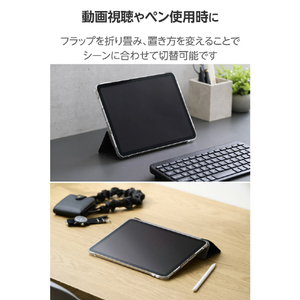 エレコム 11インチiPad Air(M3/M2)用フラップケース 薄型軽量 ファブリック 背面クリア ブラック TB-A25MWVCBK-イメージ6