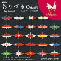 トーヨー おりづる 15．0×15．0cm ｵﾘﾂﾞﾙ006120