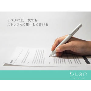 ゼブラ エマルジョンボールペン ブレン 0.5mm 白軸 青インク 10本 F041087-BAS88-BL-イメージ5