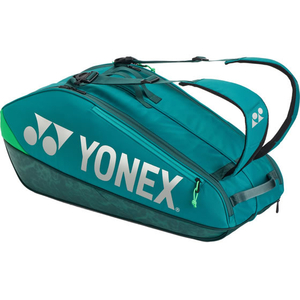 ＹＯＮＥＸ ラケットバッグ6(テニス6本用) FCG733X-BAG2402R-031-イメージ3