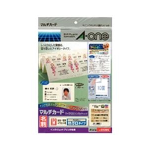 エーワン マルチカード インクジェットプリンタ専用紙 A-ONE.51295-イメージ1
