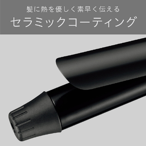 VS カールアイロン(25mm) ブラック 25mm VSI-2514/KJ-イメージ10
