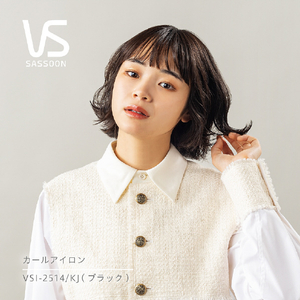 VS カールアイロン(25mm) ブラック 25mm VSI-2514/KJ-イメージ16