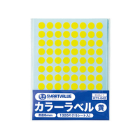 スマートバリュー カラーラベル 8mm 黄 FC31792-B535J-Y
