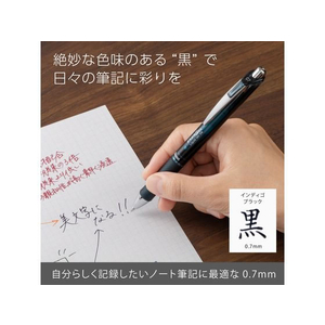 ぺんてる エナージェル ノック式 0.7mm インディゴブラック FC551PA-BL77A2-SA-イメージ2