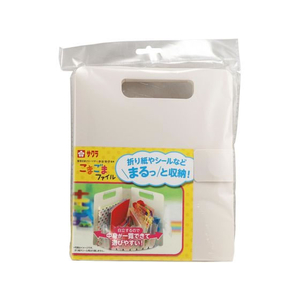 サクラクレパス こまごまファイル ホワイト FC790RL-TF-O#50(243303)-イメージ1