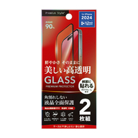 PGA iPhone 16 Pro用液晶全面保護ガラス 角割れ防止PETフレーム 2枚入り 高透明 PG-24BGLF2ST