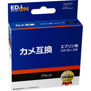 プレジール 互換インクカートリッジ オリジナル ブラック ED-PEKAMLB プレジール 互換インクカートリッジ オリジナル ブラック ED-PEKAMLB