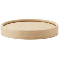 シモジマ ヘイコー 未晒フードカップ用平蓋 235 FCU7779-4500006