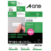 エーワン ラベルシール(100シート/9500片入り) 66295