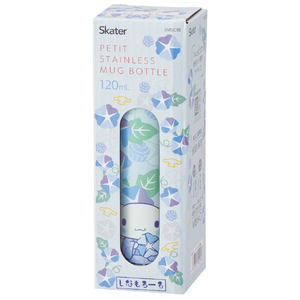 スケーター ポケットステンレスマグボトル120ml シナモロール 朝顔 SMBC1BSTBT120MLｼﾅﾓｱｻｶﾞｵ-イメージ5
