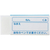 サクラクレパス 小学生学習字消し 18g1個 F885806-RFW-100S-イメージ2
