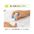 サクラクレパス 小学生学習字消し 18g1個 F885806-RFW-100S-イメージ3
