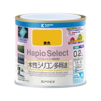 カンペハピオ ハピオセレクト 黄色 0.2L FCB460M
