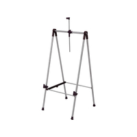 アイリスオーヤマ パネルスタンド FCF611U-PNS-1330