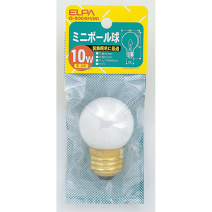 エルパ ミニボール球 E26口金 10W 1個入り ホワイト G-8006H(W)-イメージ1