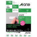 エーワン ラベルシール[レーザープリンタ] 10シート入り 65295