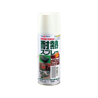 アトムサポート アトムペイント/耐熱スプレー 300mL シルバー FC705SM