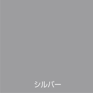 アトムサポート アトムペイント/耐熱スプレー 300mL シルバー FC705SM-イメージ2