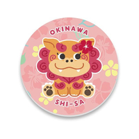 アーテック 白雲石コースター シーサー×赤 FCE777U-118773