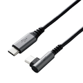 エレコム USB2．0ケーブル(認証品、C-C、L型コネクタ) 2．0m ブラック U2C-CCL20NBK