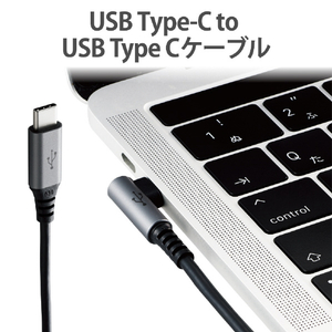 エレコム USB2．0ケーブル(認証品、C-C、L型コネクタ) 2．0m ブラック U2C-CCL20NBK-イメージ3