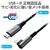 エレコム USB2．0ケーブル(認証品、C-C、L型コネクタ) 2．0m ブラック U2C-CCL20NBK-イメージ8