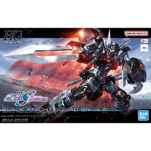 バンダイスピリッツ 機動戦士ガンダムSEED FREEDOM HG 1/144 ブラックナイトスコードシヴァ HGCE245ﾌﾞﾗﾂｸﾅｲﾄｽｺ-ﾄﾞｼｳﾞｱ-イメージ10