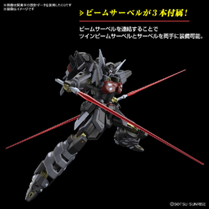 バンダイスピリッツ 機動戦士ガンダムSEED FREEDOM HG 1/144 ブラックナイトスコードシヴァ HGCE245ﾌﾞﾗﾂｸﾅｲﾄｽｺ-ﾄﾞｼｳﾞｱ-イメージ5