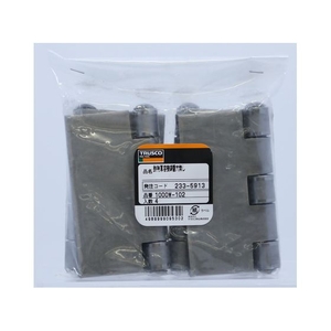 トラスコ中山 TRUSCO スチール製特厚溶接蝶番 全長102mm (4個入) FC398EV-2335913-イメージ2