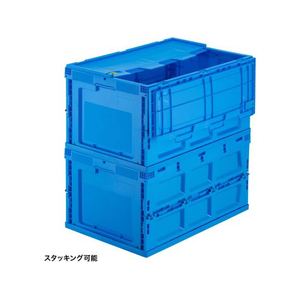 サンワサプライ 折りたたみコンテナ 75リットル フタ付き FCB829H-CNT-CV75BL-イメージ5