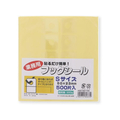 ヘイコー フックシール 業務用 S 500枚 FC912SF-007067799